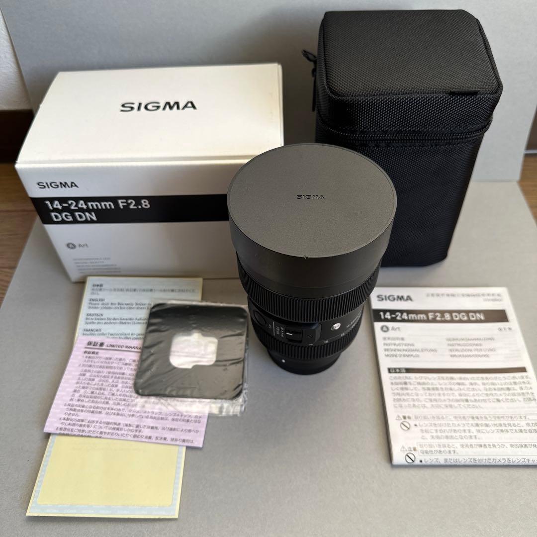 SIGMA 14–24mm F2.8 DG DN ソニーEマウント