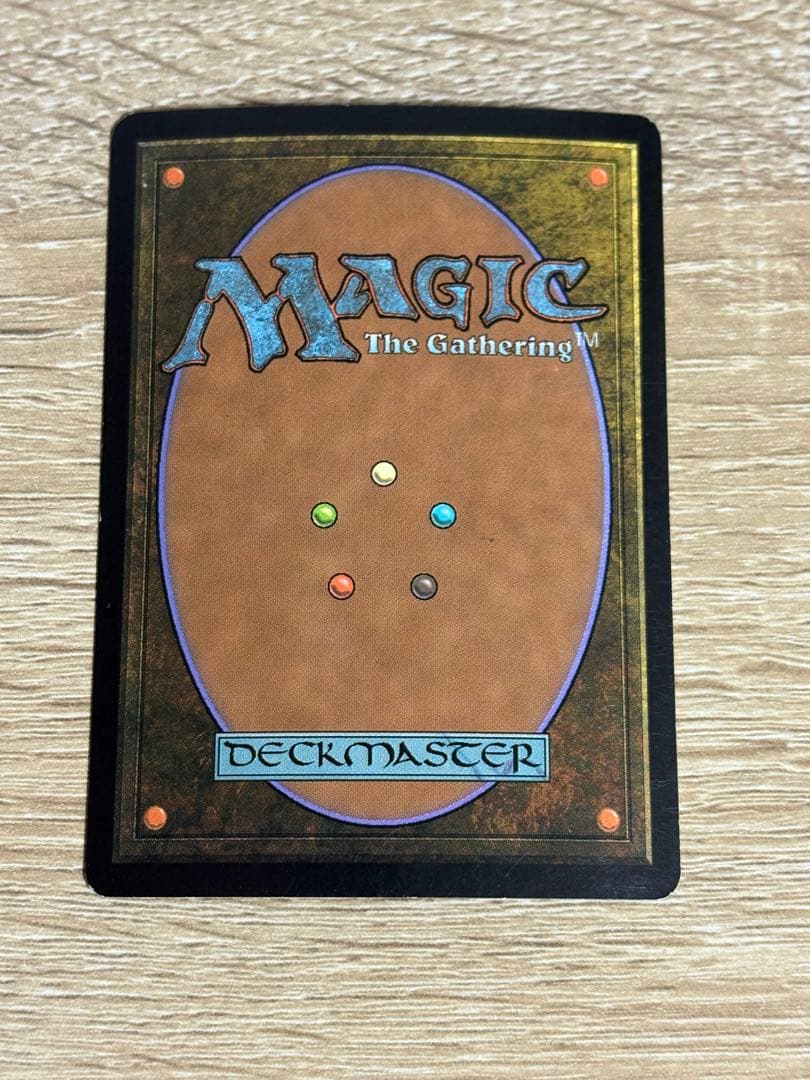 MTG 虚空の力線 Leyline of the Void ドイツ語初版foil