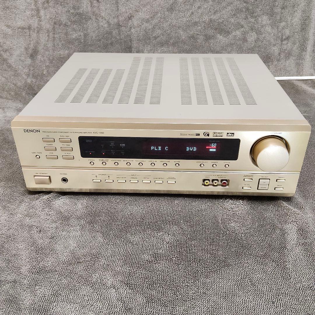 DENON デノンAVサラウンドアンプ AVC-1550 リモコン 取扱説明書付