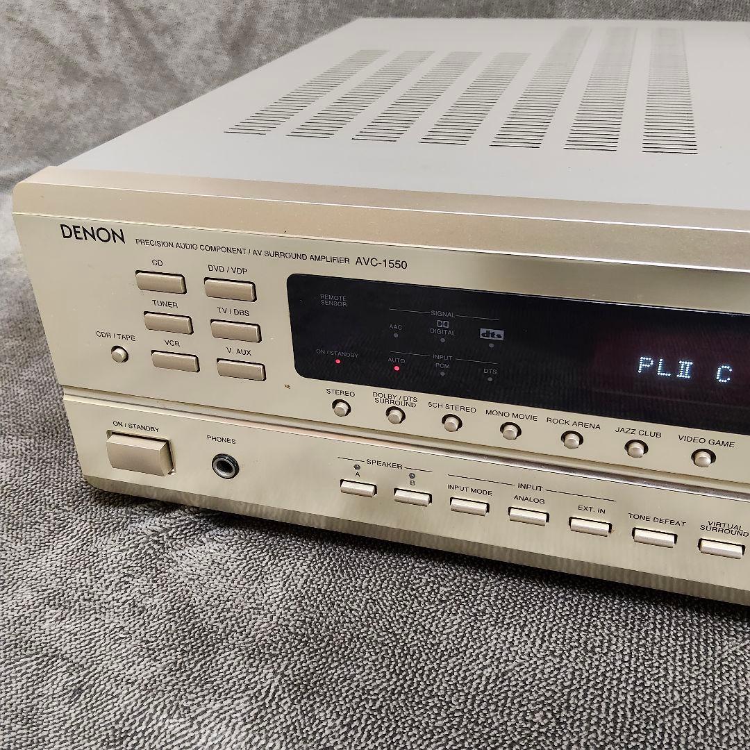 DENON デノンAVサラウンドアンプ AVC-1550 リモコン 取扱説明書付