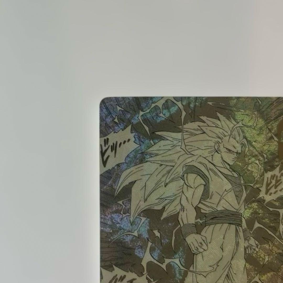 【美品】孫悟空 GDR★ パラレル APT-006 アドバンスパック 横線なし