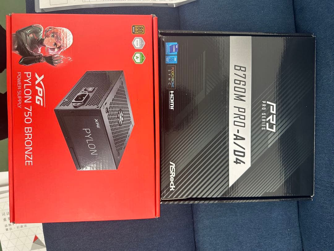 ゲーミングPC RTX4070 i7-14700F メモリ32GB SSD1TB