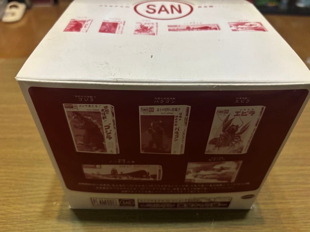 マルサン東宝キャラ編 全5種2体づつ計10体 ケース付き美品バラ売り不可