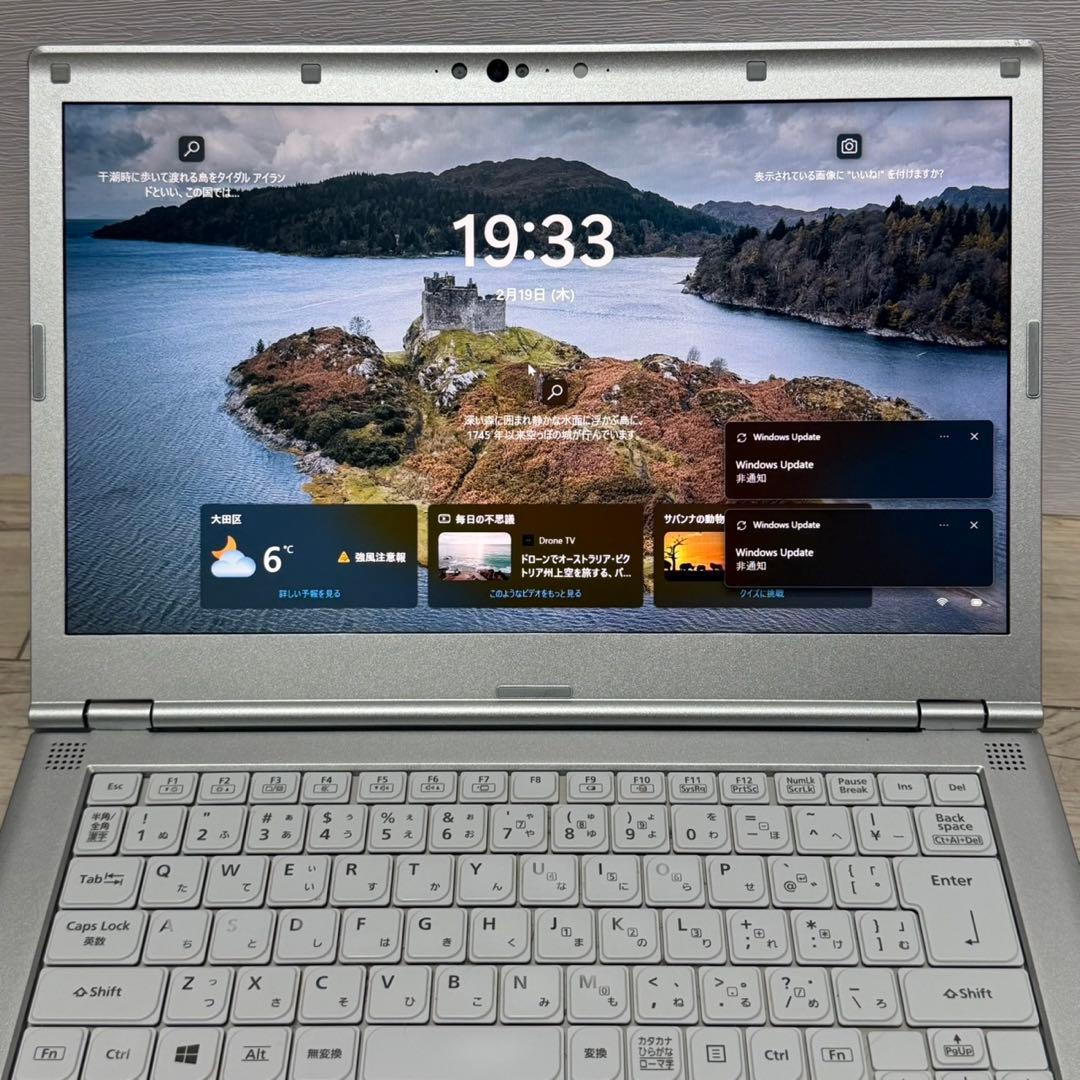 レッツノート CF-LV9/Corei5/SSD256/メモリ16/Office
