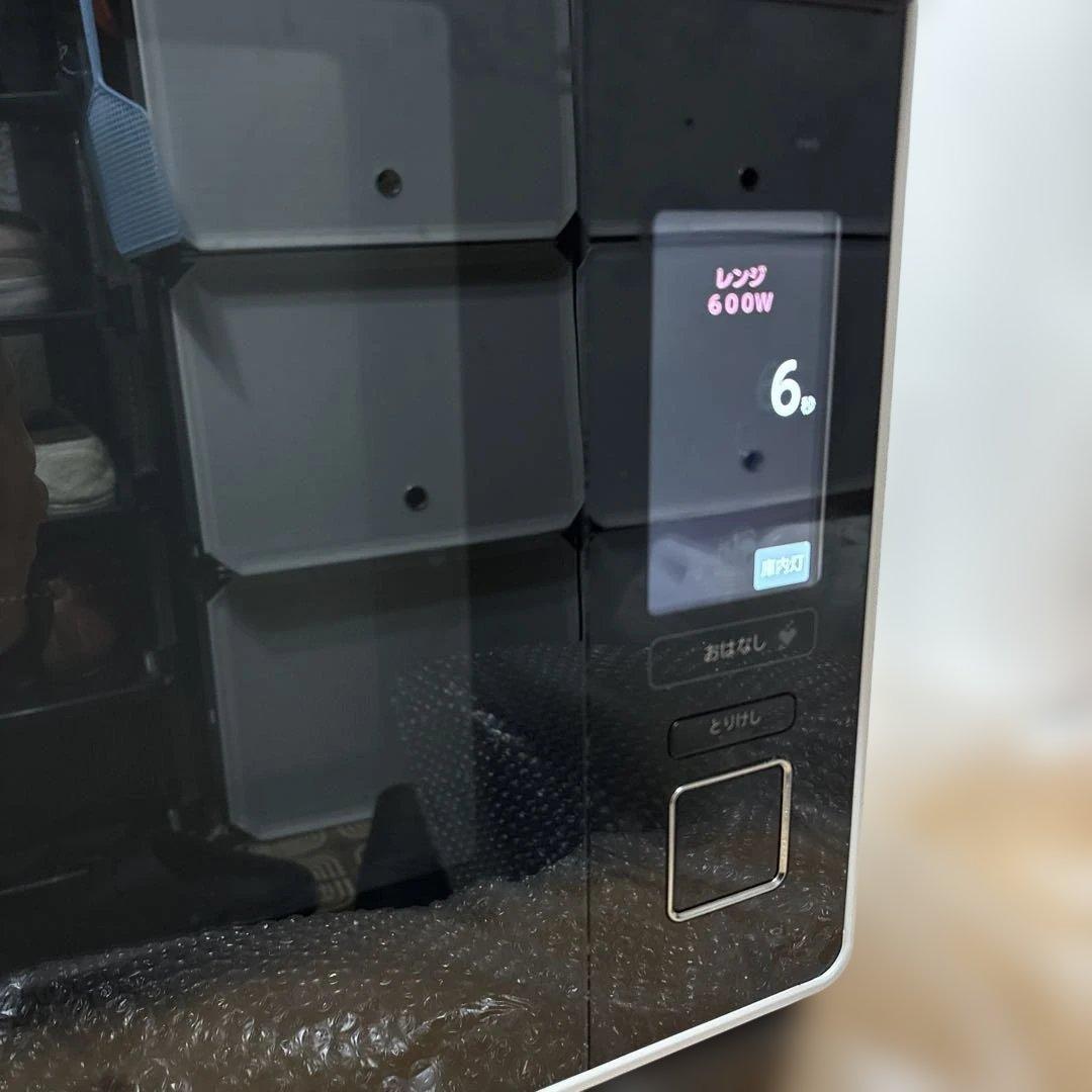 SHARP HEALSIO AX-XW600 2019年製