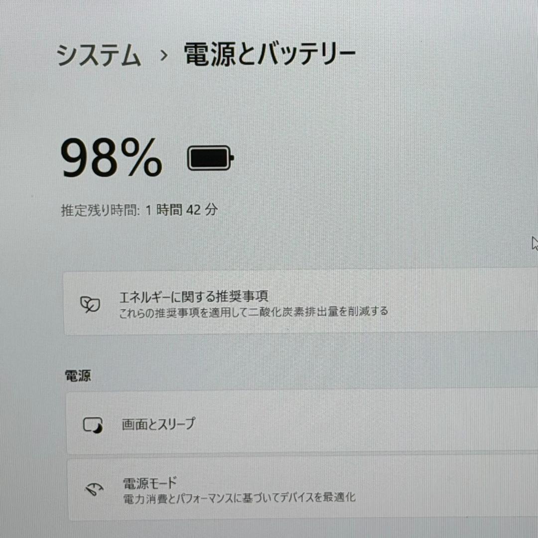 大画面＆高性能！ Latitude 3520 第11世代Core i5 16GB