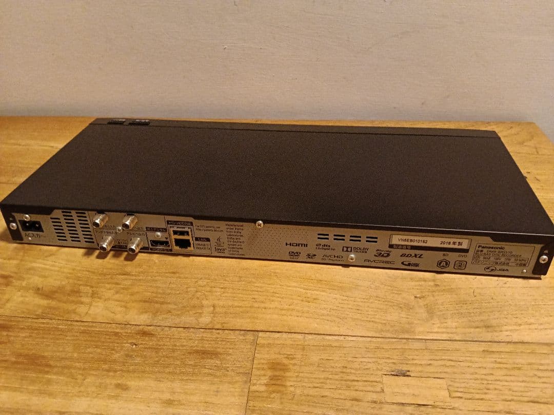 Panasonic ブルーレイディスクレコーダー DIGA DMR-BRS510