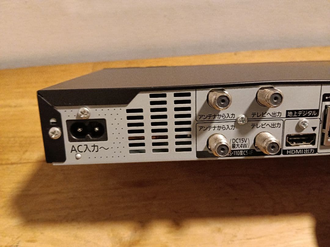 Panasonic ブルーレイディスクレコーダー DIGA DMR-BRS510