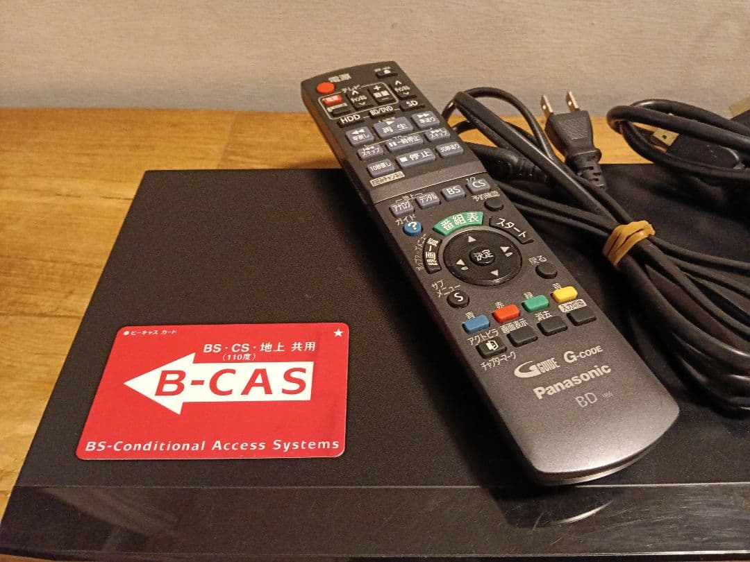 Panasonic ブルーレイディスクレコーダー DIGA DMR-BRS510