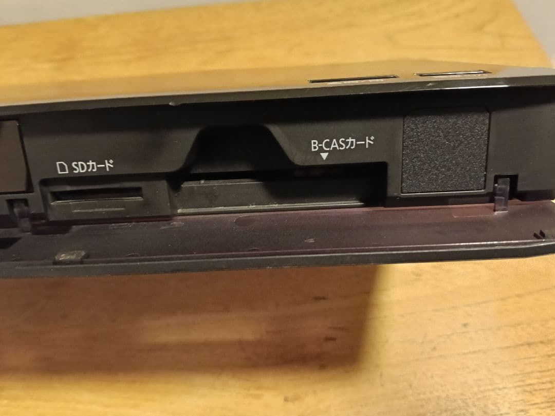 Panasonic ブルーレイディスクレコーダー DIGA DMR-BRS510