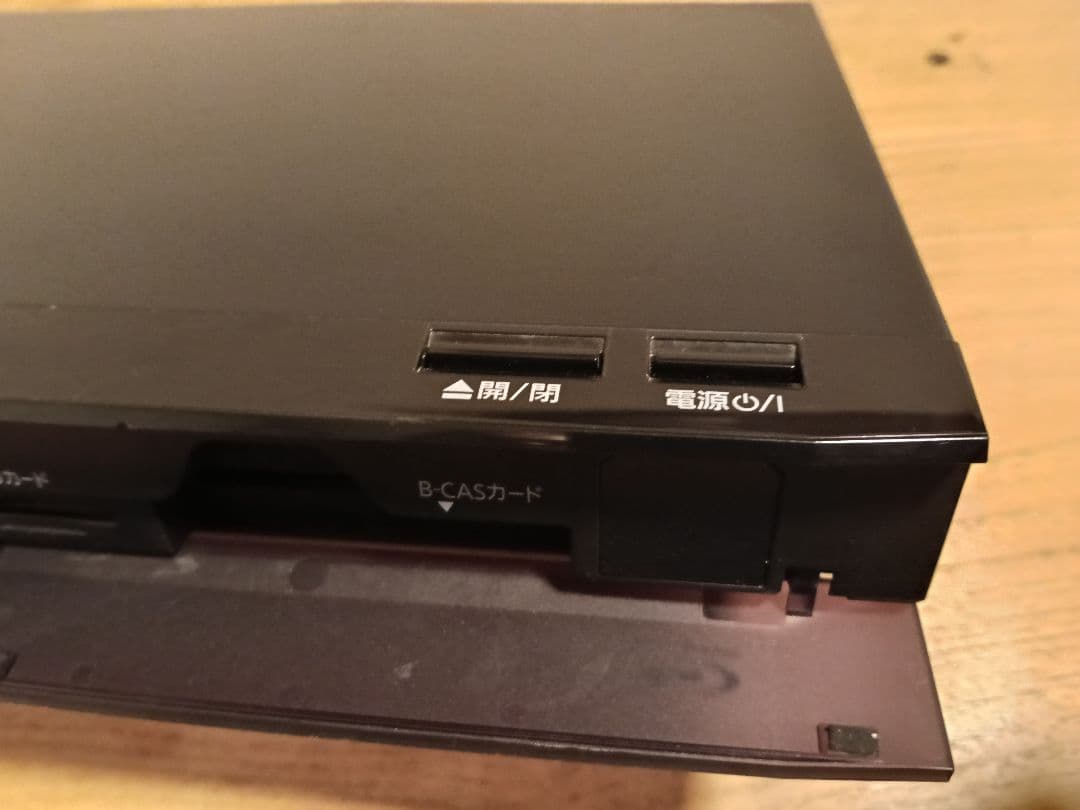 Panasonic ブルーレイディスクレコーダー DIGA DMR-BRS510