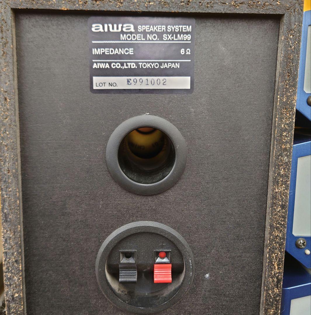 ●【リモコン付】aiwa　XR-MD700 CD/MDシステムコンポ