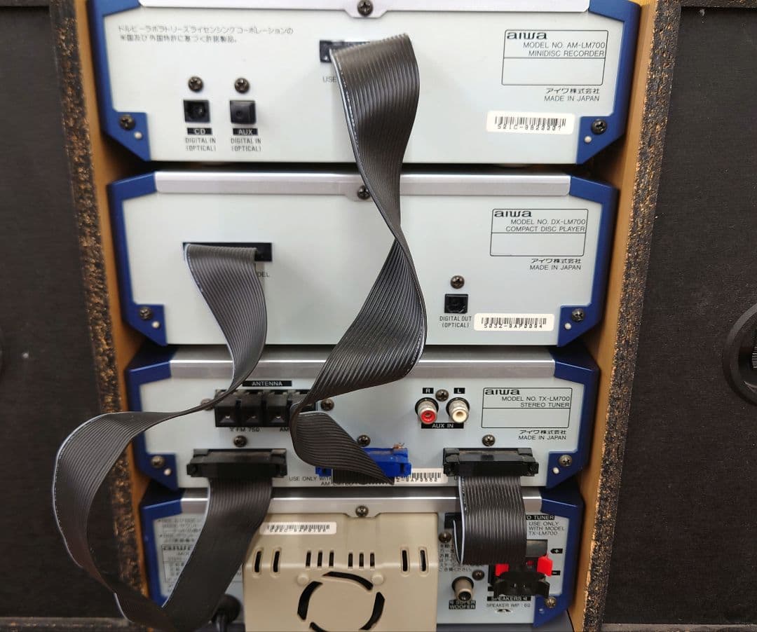 ●【リモコン付】aiwa　XR-MD700 CD/MDシステムコンポ