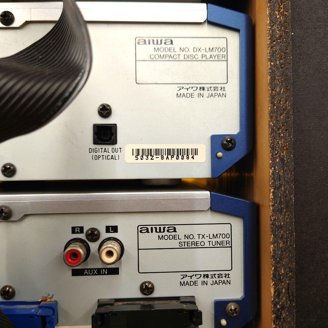 ●【リモコン付】aiwa　XR-MD700 CD/MDシステムコンポ