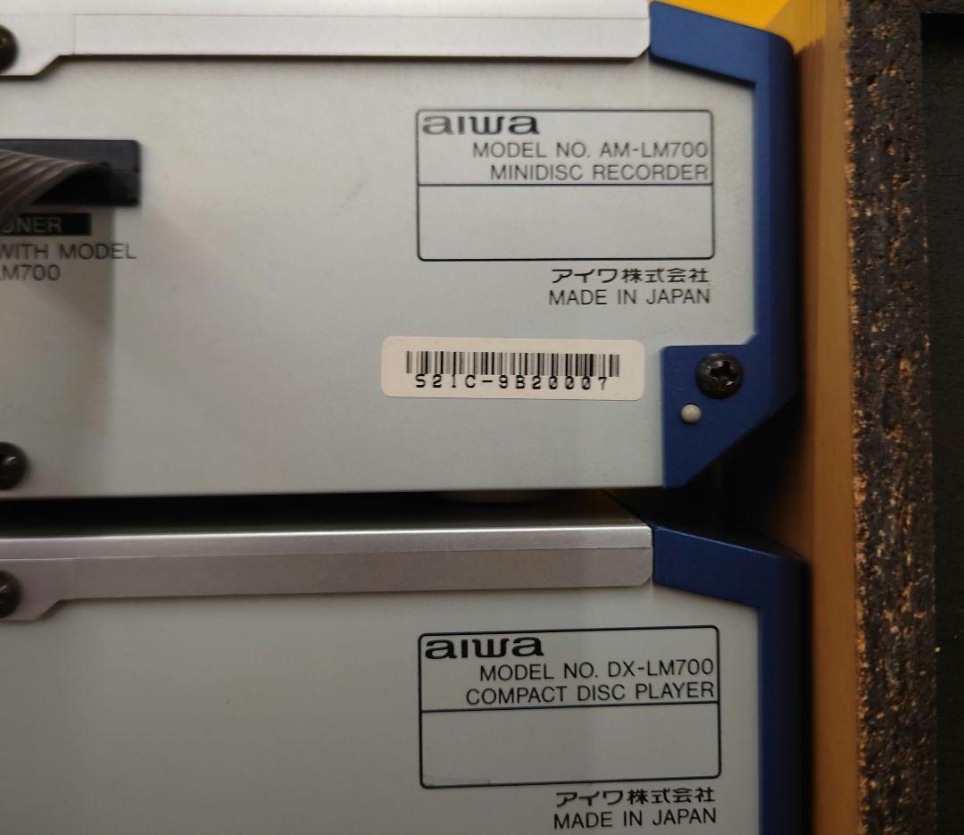 ●【リモコン付】aiwa　XR-MD700 CD/MDシステムコンポ