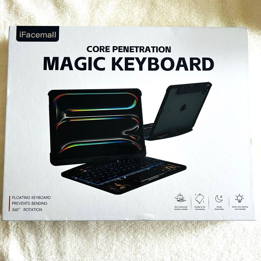 マジックキーボードホワイト色iPad Pro 11インチ(M5/2025年発売)