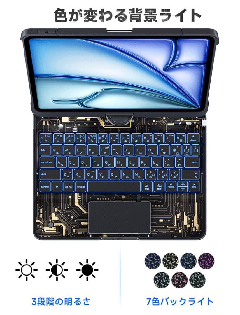 マジックキーボードホワイト色iPad Pro 11インチ(M5/2025年発売)