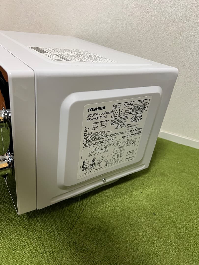 美品 TOSHIBA 2023年製 電子レンジ ER-WM17(W)
