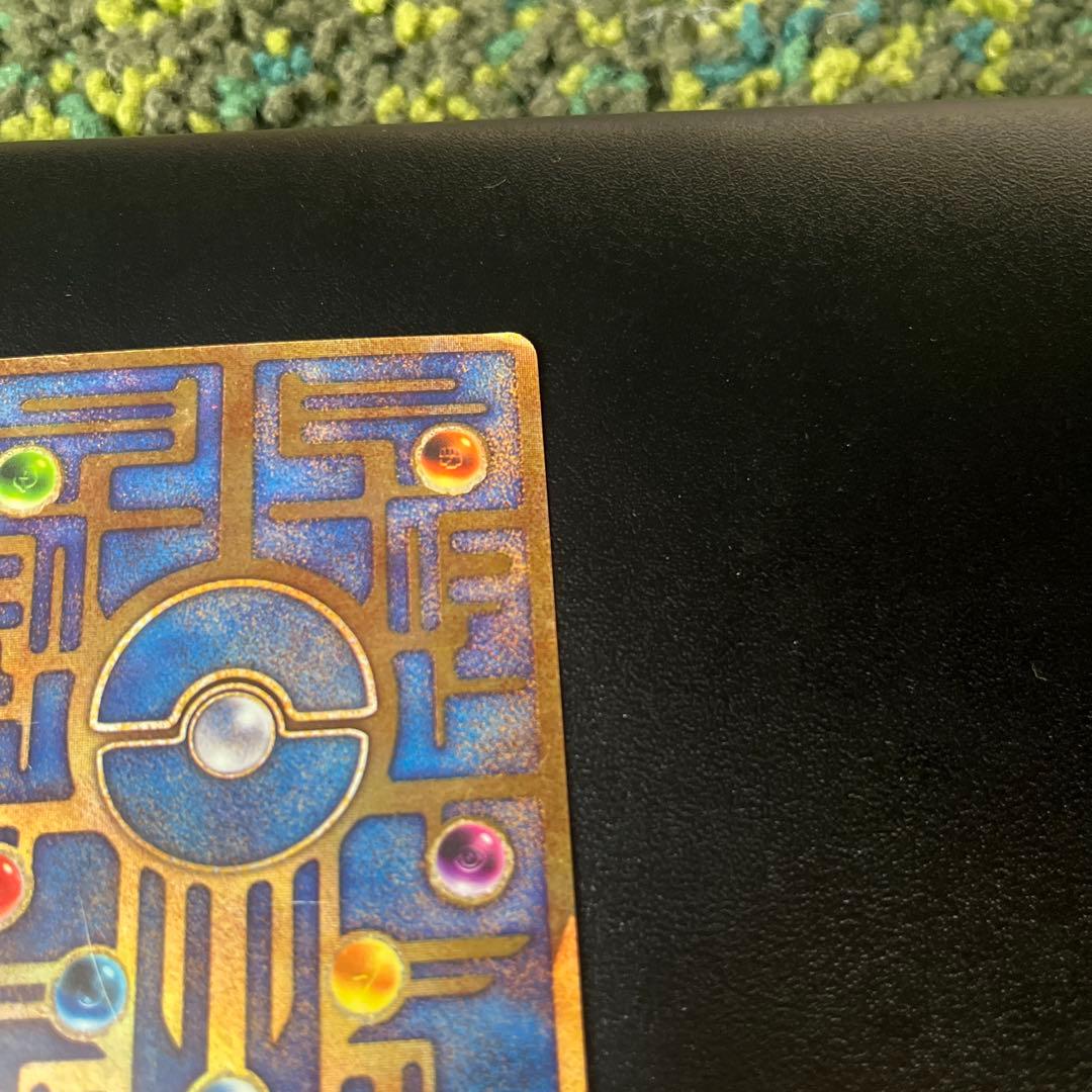 ポケモンカード　古代ミュウ エラー版 NINTEDOルギア爆誕