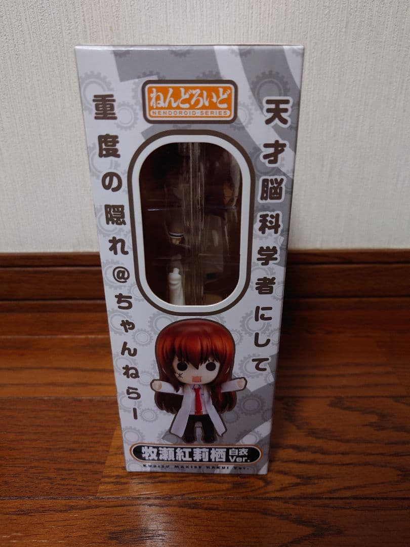 【新品・未開封】Steins;Gate 牧瀬紅莉栖 白衣Ver. 149