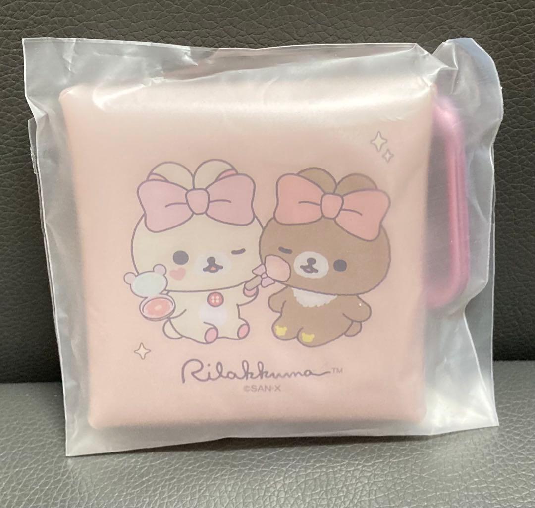 リラックマ　ぶらさげぬいぐるみ　コリラックマ メイクアップ　チャイロイコグマ限定