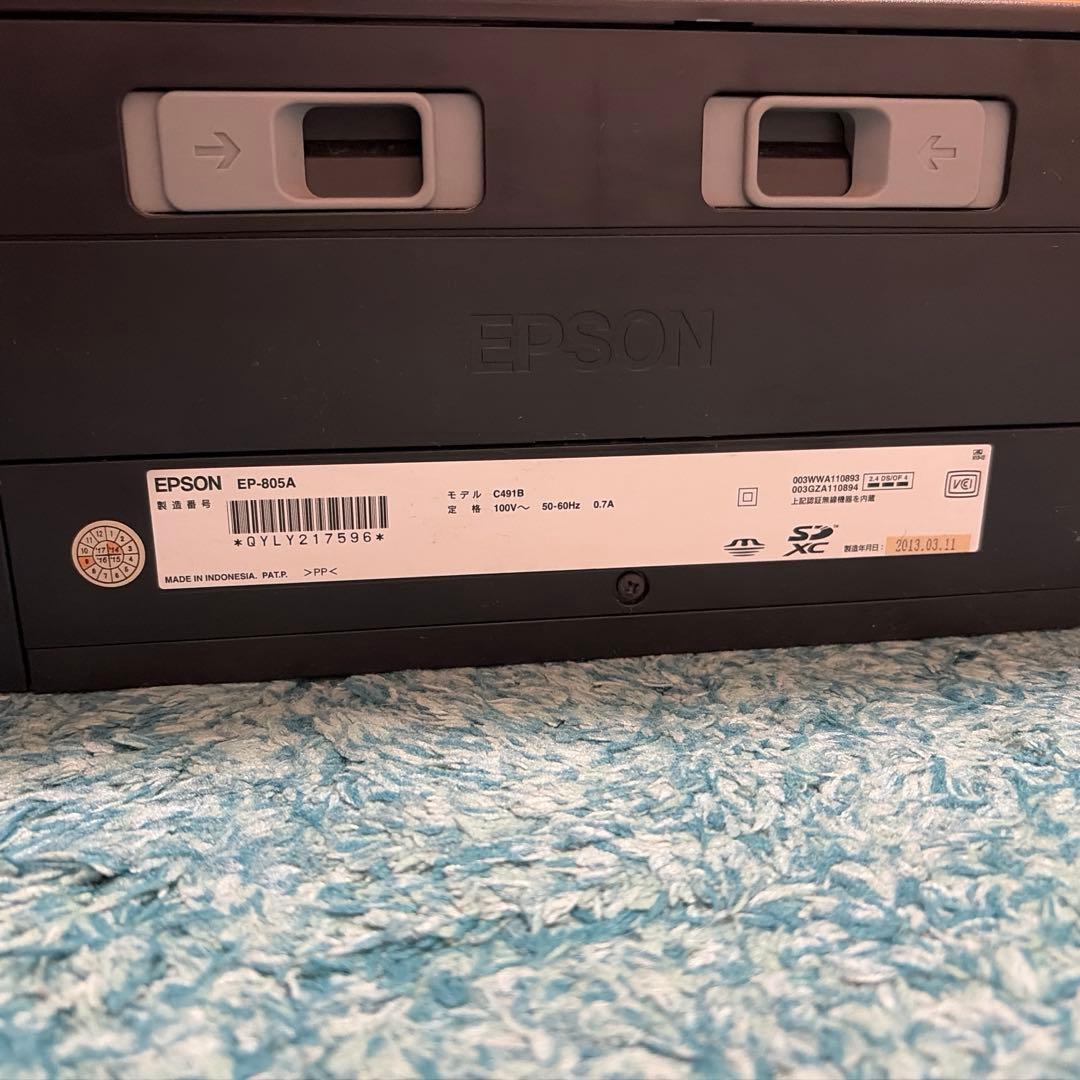 【ジャンク品】エプソン　インクジェットプリンター　複合機　EP-805A
