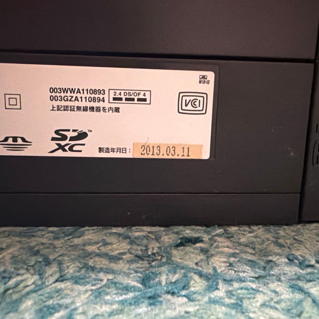 【ジャンク品】エプソン　インクジェットプリンター　複合機　EP-805A