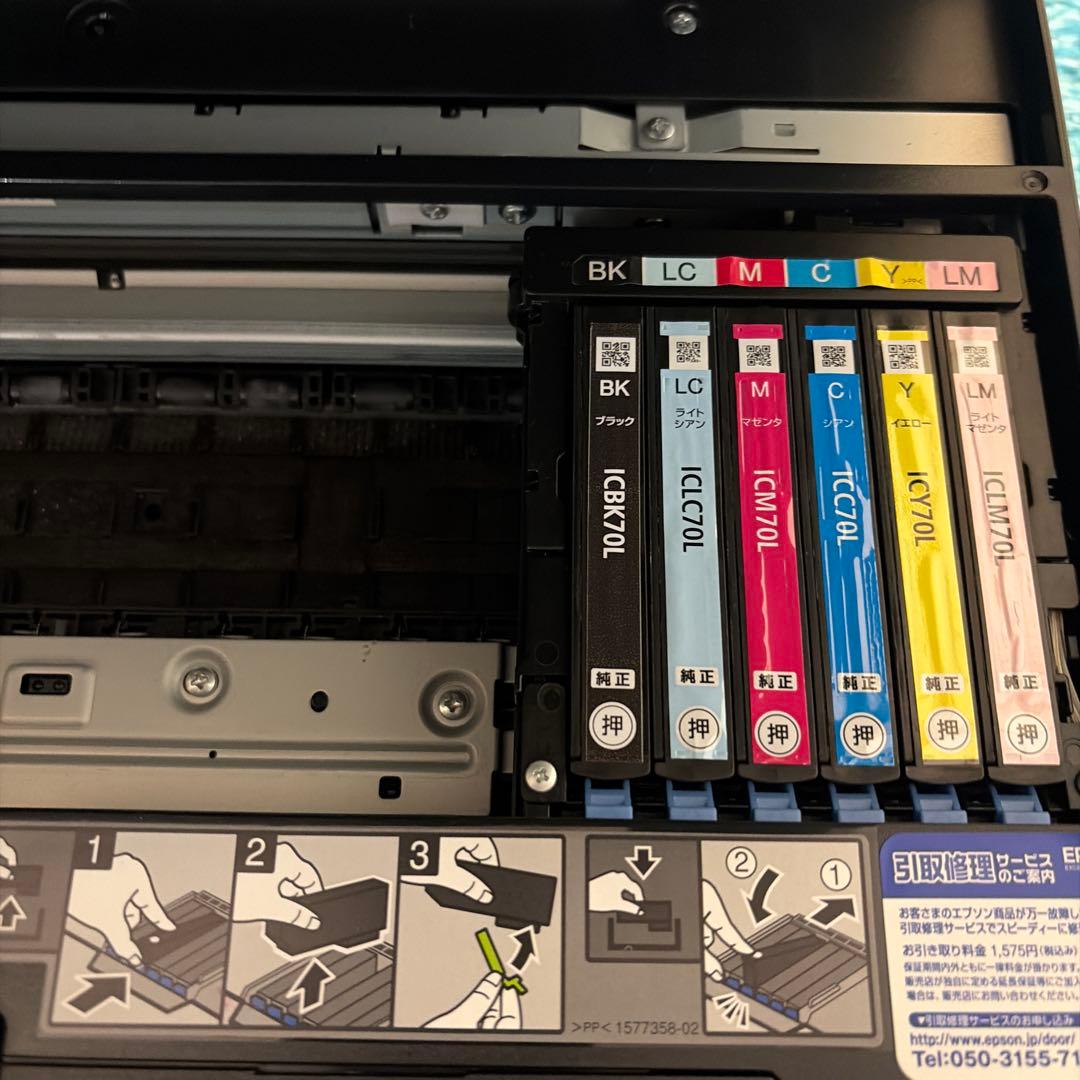 【ジャンク品】エプソン　インクジェットプリンター　複合機　EP-805A