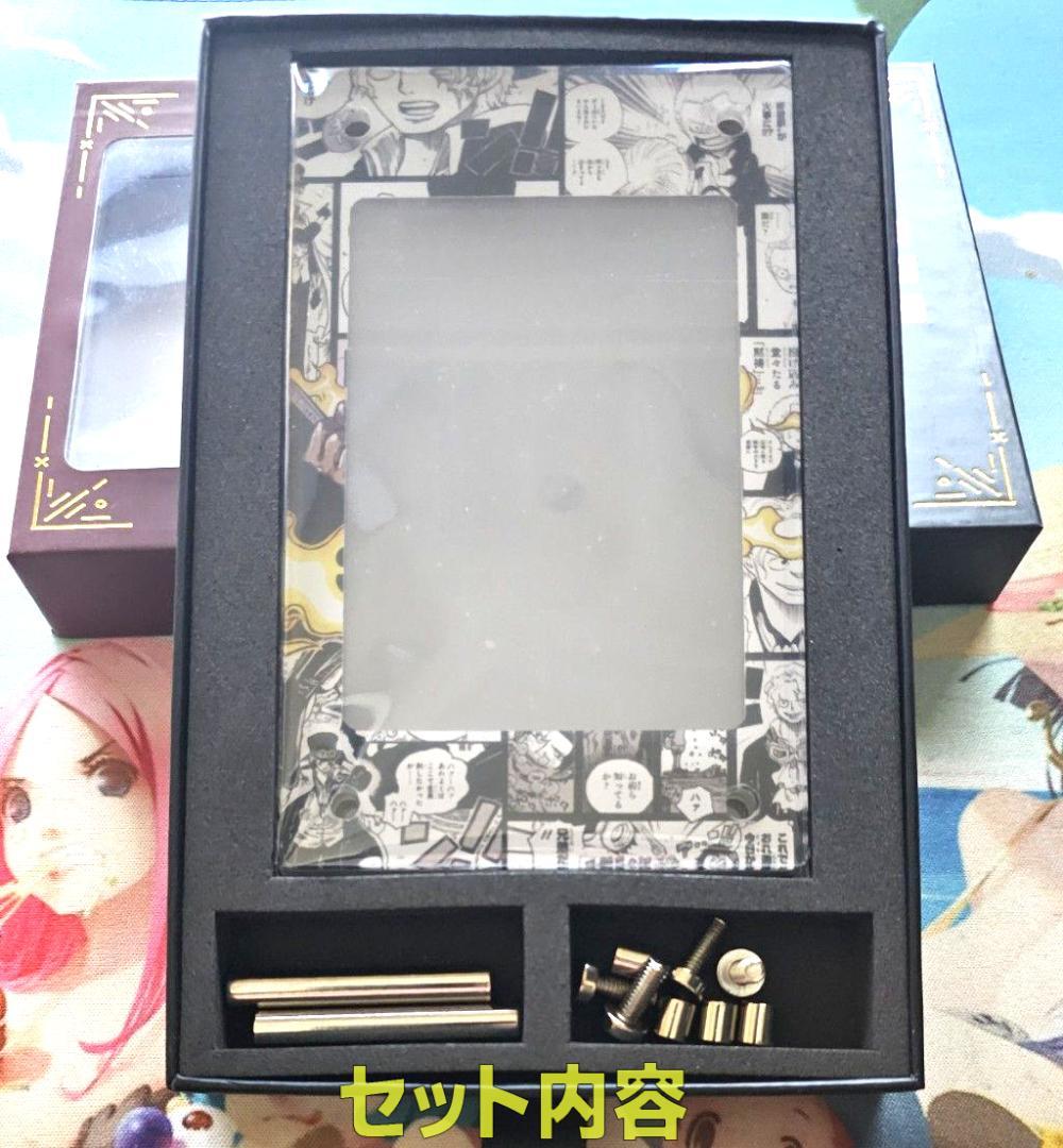 【専用出品】ワンピースカード絵繋ぎ　専用アクリルスタンド　8点（詳細説明欄）