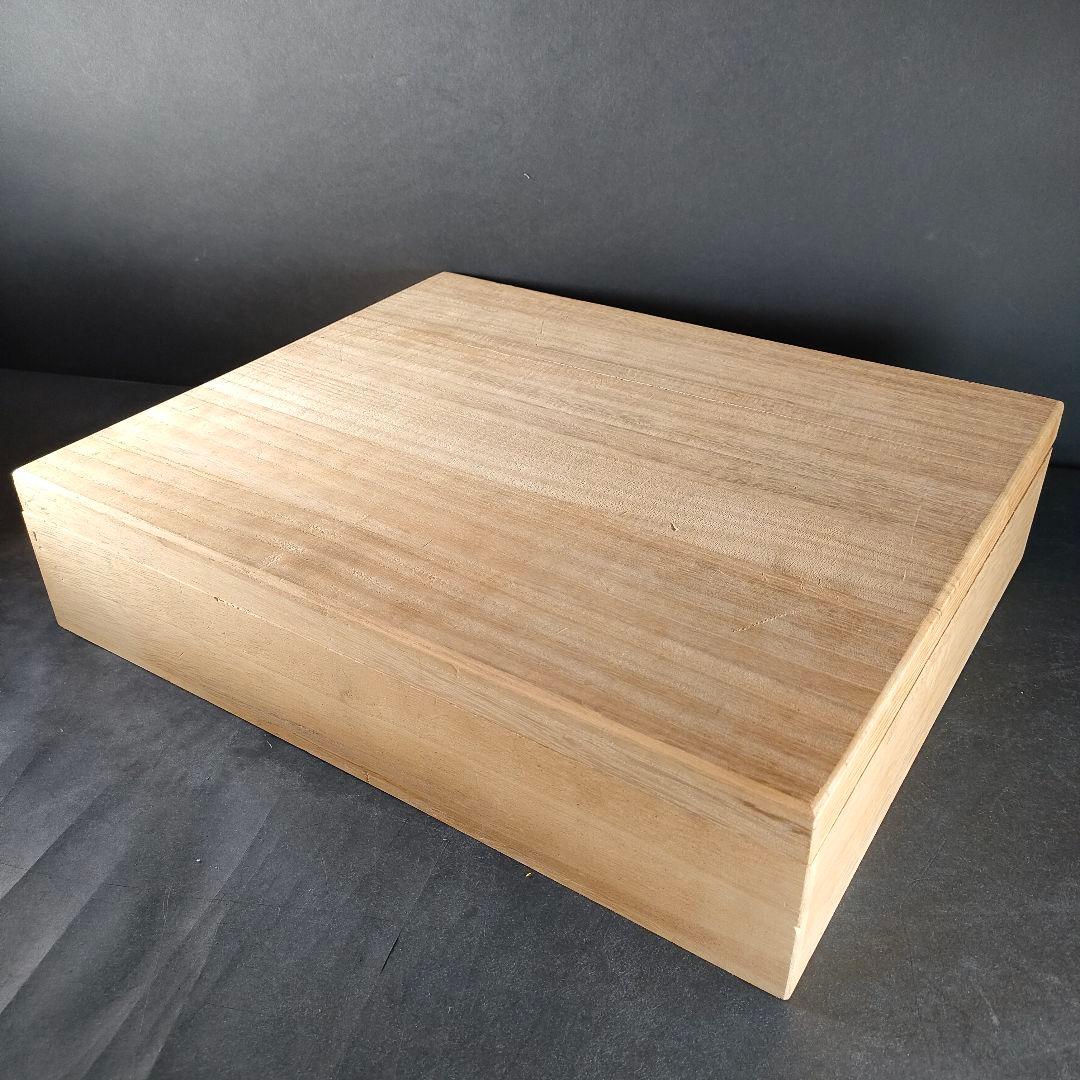 C2-2/良雄 作/糠釉掛分 鳥花文 角皿/大皿/飾皿/額皿/懐石道具