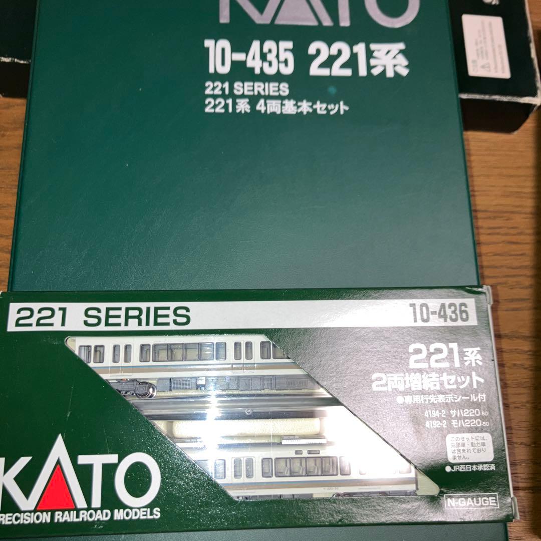 KATO 10−435.436 221系基本、増結セット