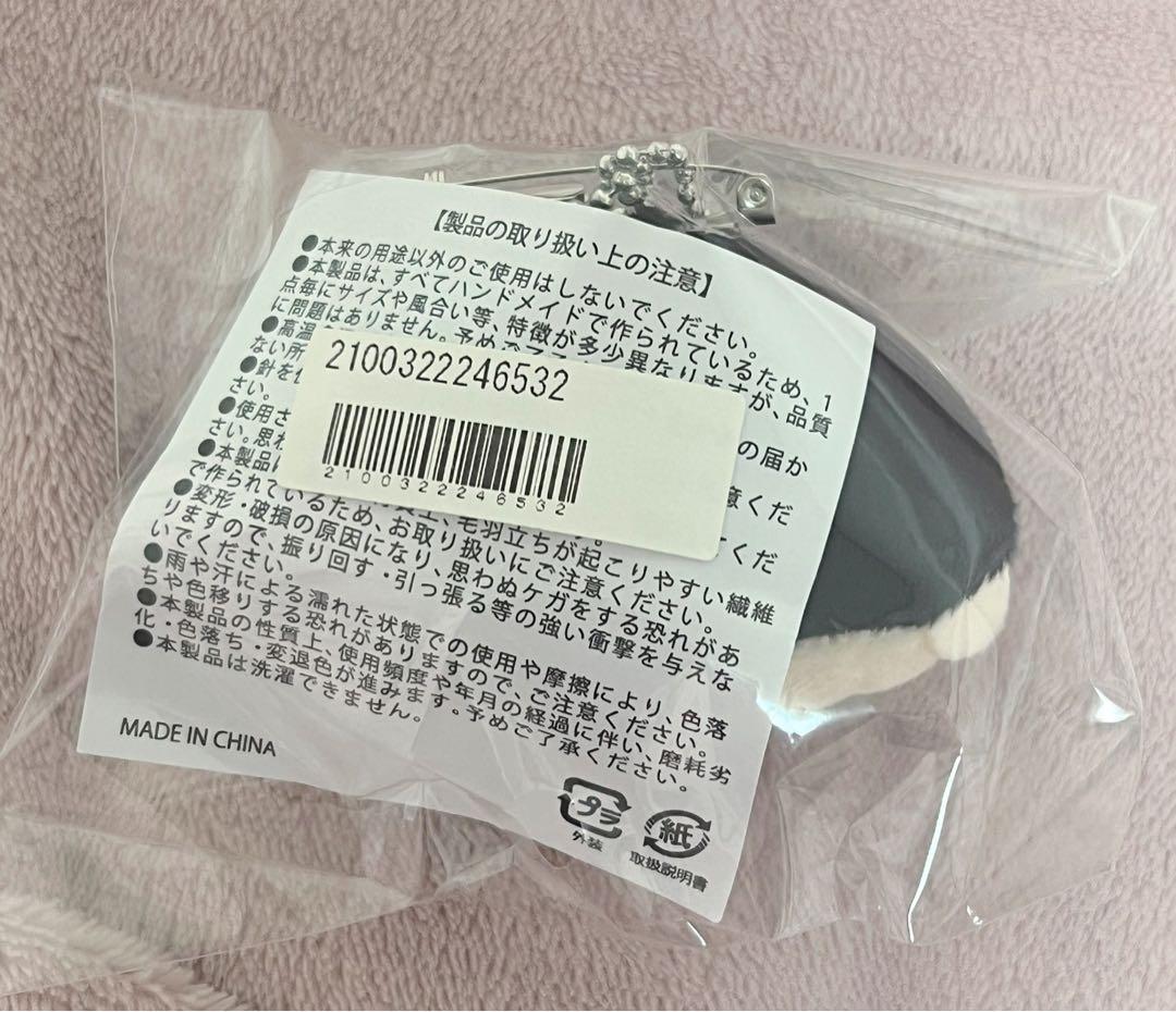 Lienel 森田璃空 マスコット