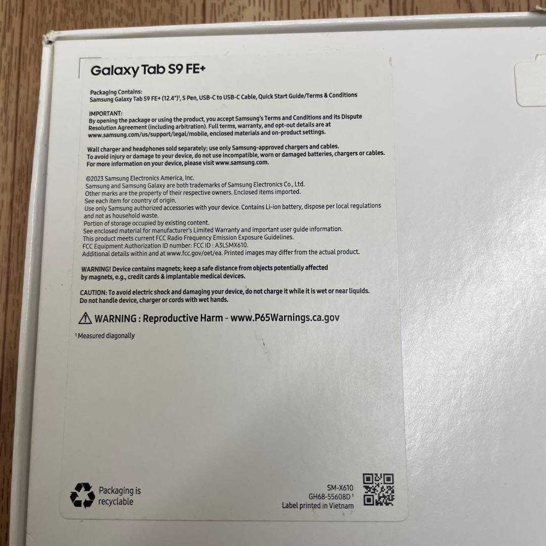 Galaxy Tab S9 FE+ 輸入新品