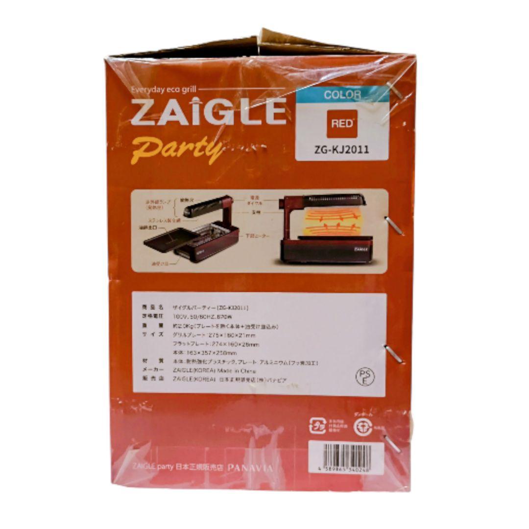 新品 ZAIGLE Party 無煙ロースター ZG-KJ2011
