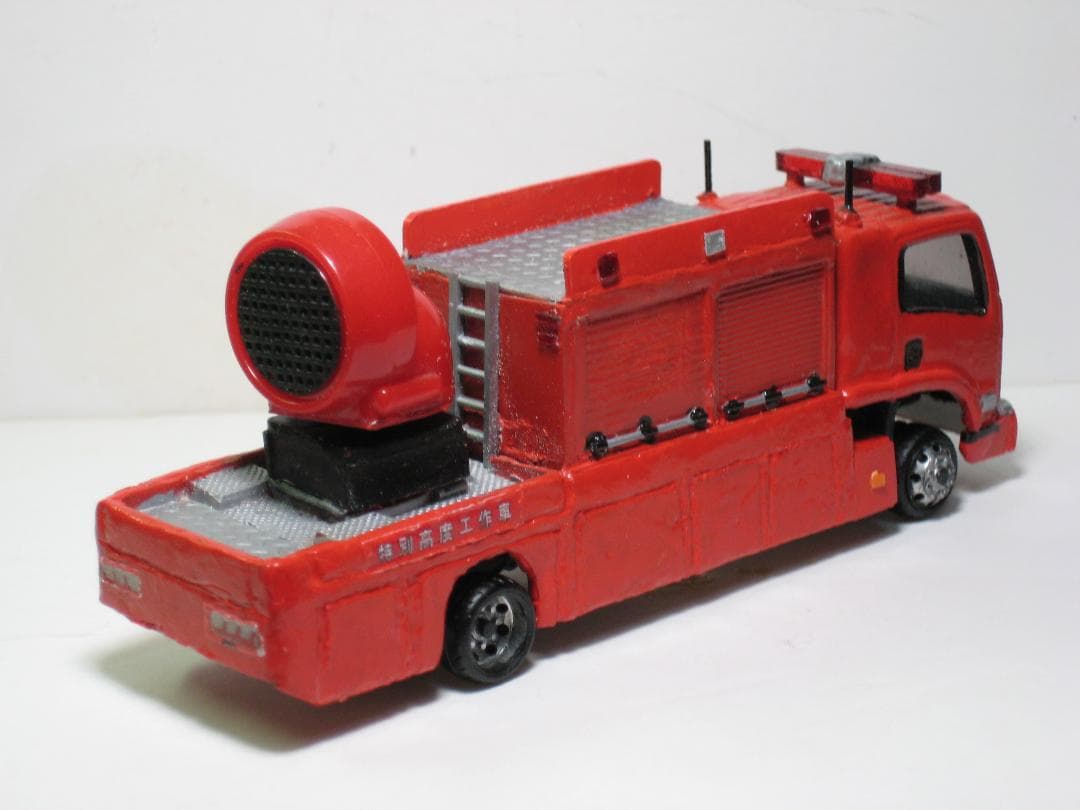 トミカ改造　自作品 いすゞフォワード特別高度工作車