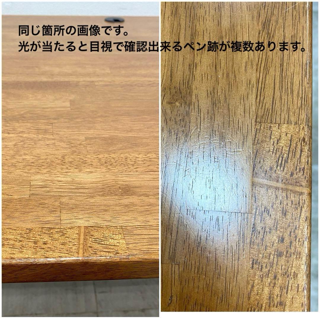 KANADEMONO THE TABLE かなでもの デスク テーブル