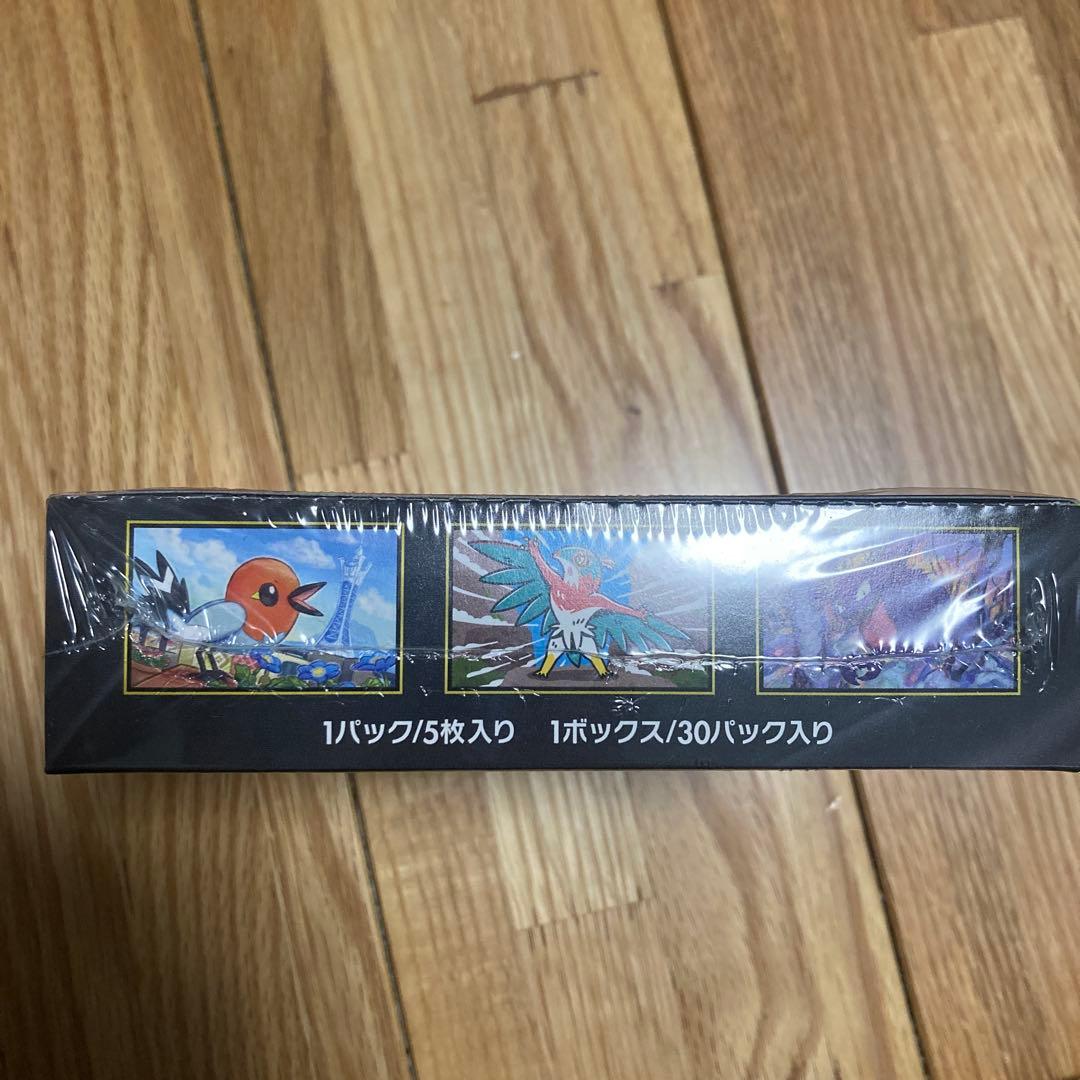 ポケモンカードゲームムニキゼロ 30パック入り