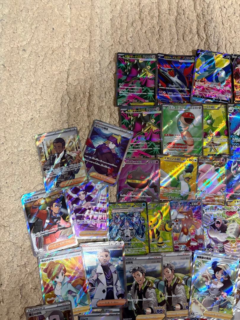 ポケモンカード まとめ売り　約10000枚以上　SRレア多数あり