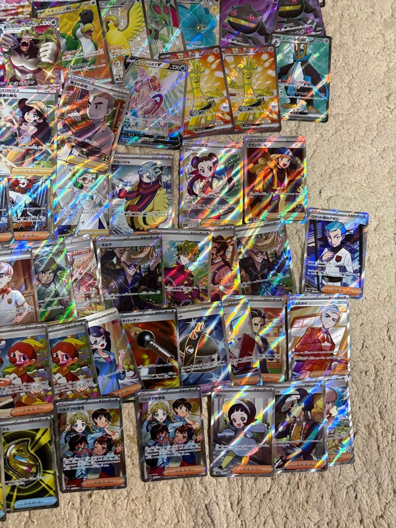 ポケモンカード まとめ売り　約10000枚以上　SRレア多数あり