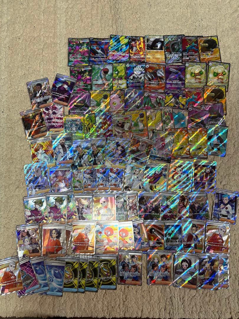 ポケモンカード まとめ売り　約10000枚以上　SRレア多数あり
