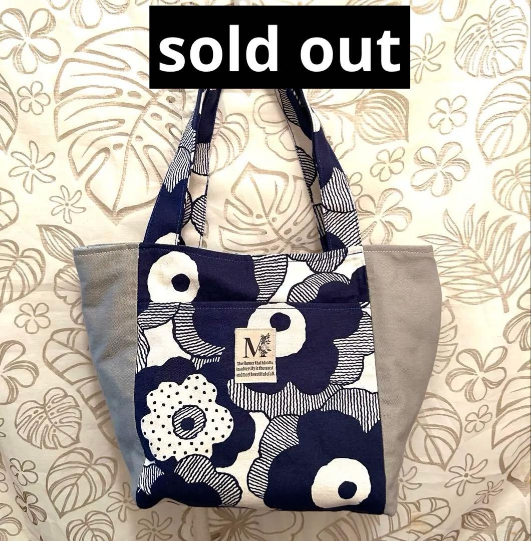 «993»◤専用ページ◢花柄バッグ*マリメッコ«Marimekko»*北欧調