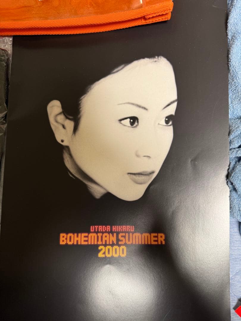 宇多田ヒカル BOHEMIAN SUMMER 2000 グッズ