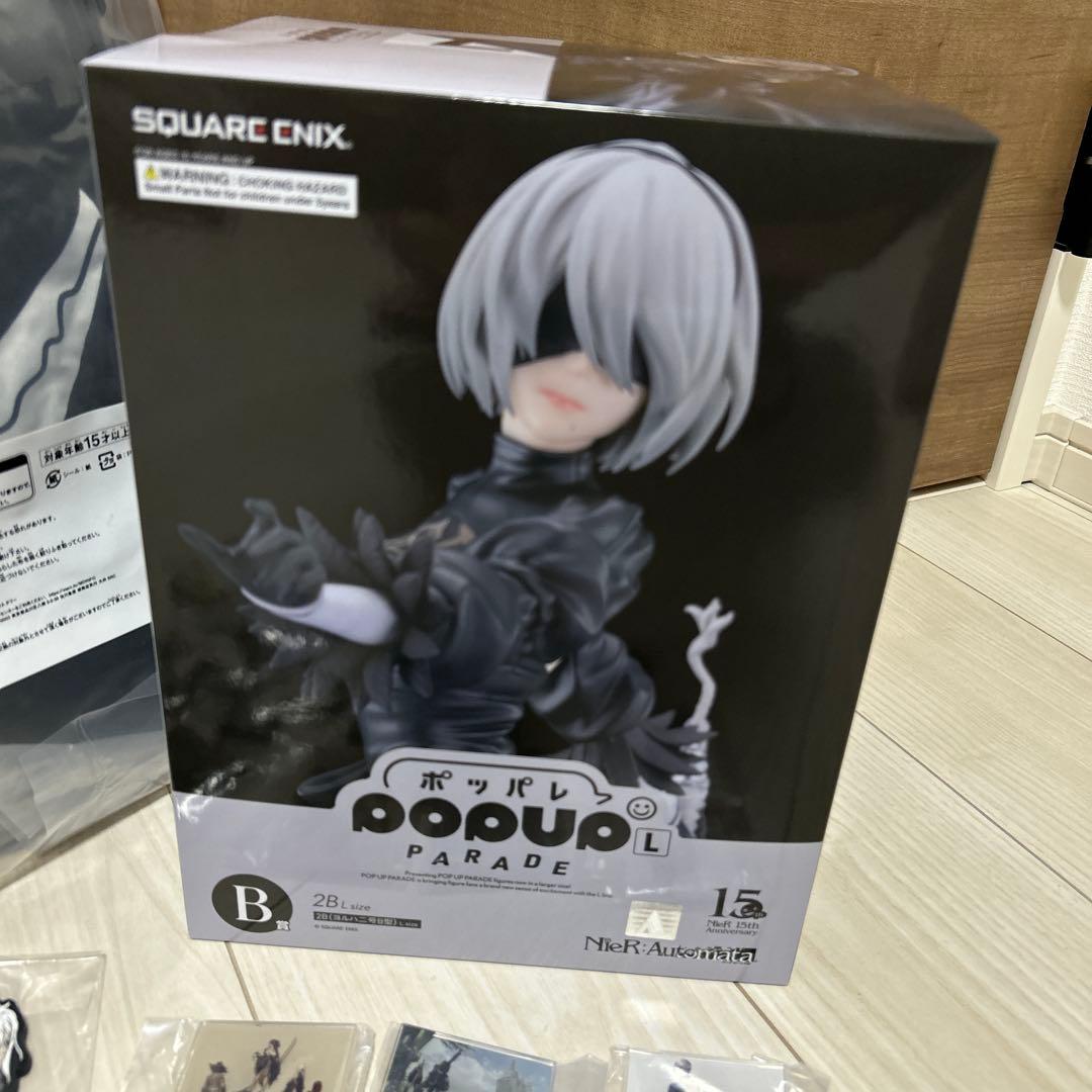 NieR:Automata ニーア　15周年記念くじ　B賞　フィギュア　まとめ
