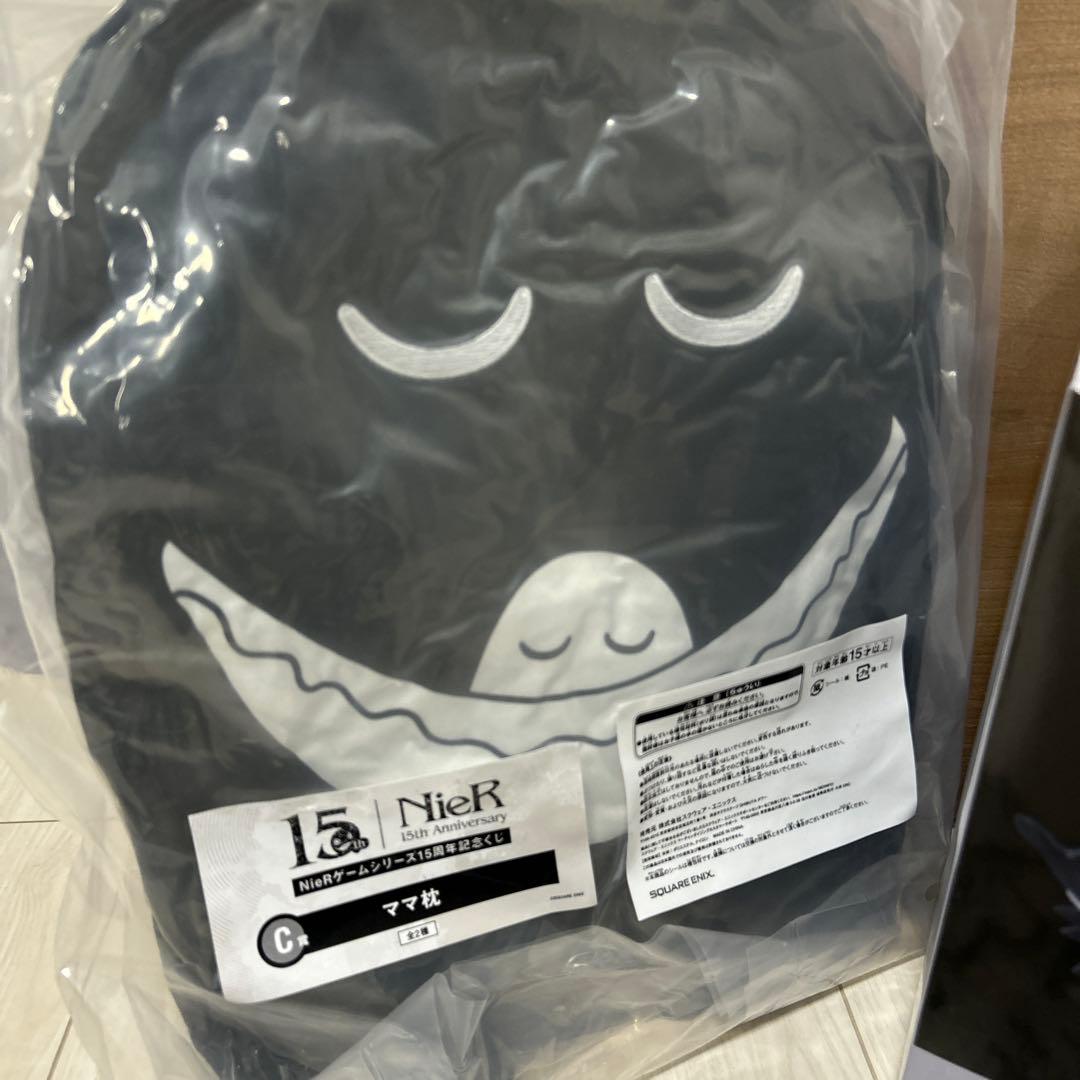 NieR:Automata ニーア　15周年記念くじ　B賞　フィギュア　まとめ