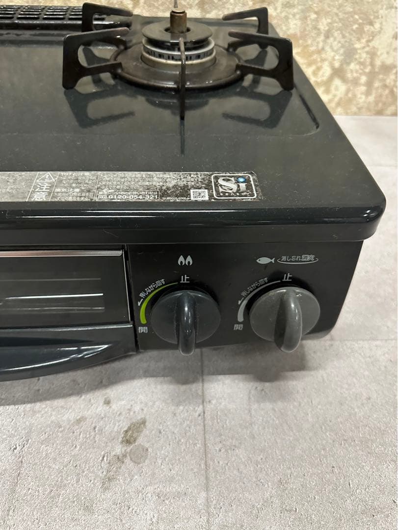 リンナイ　ガスコンロ　RT31NHS 都市ガス用