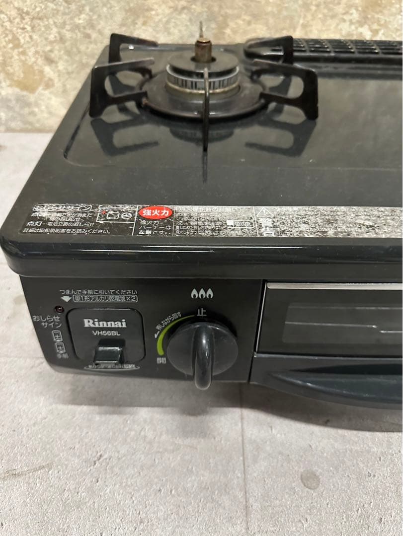 リンナイ　ガスコンロ　RT31NHS 都市ガス用