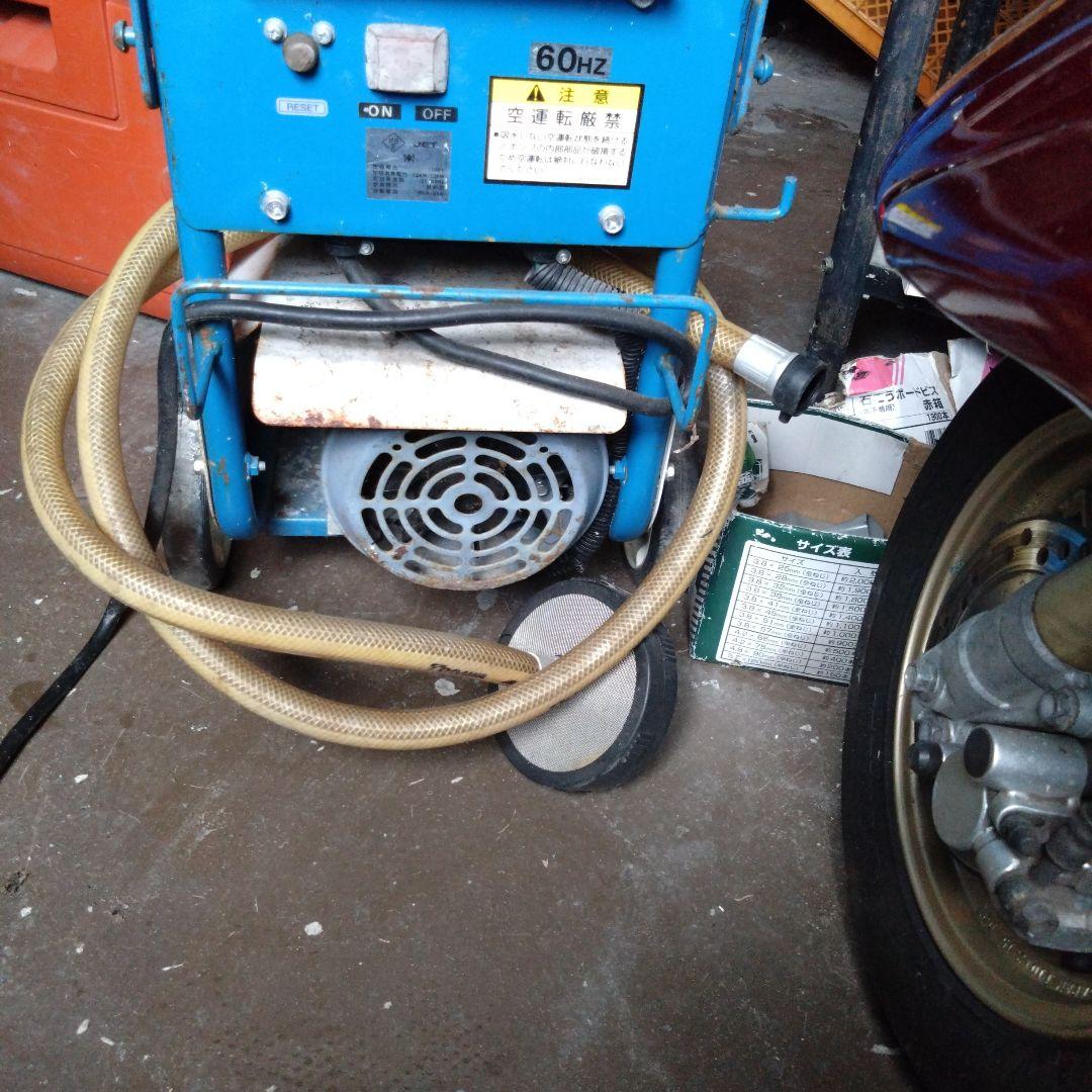 ツルミポンプ 高圧洗浄機 ハイプレッシャー ジェット