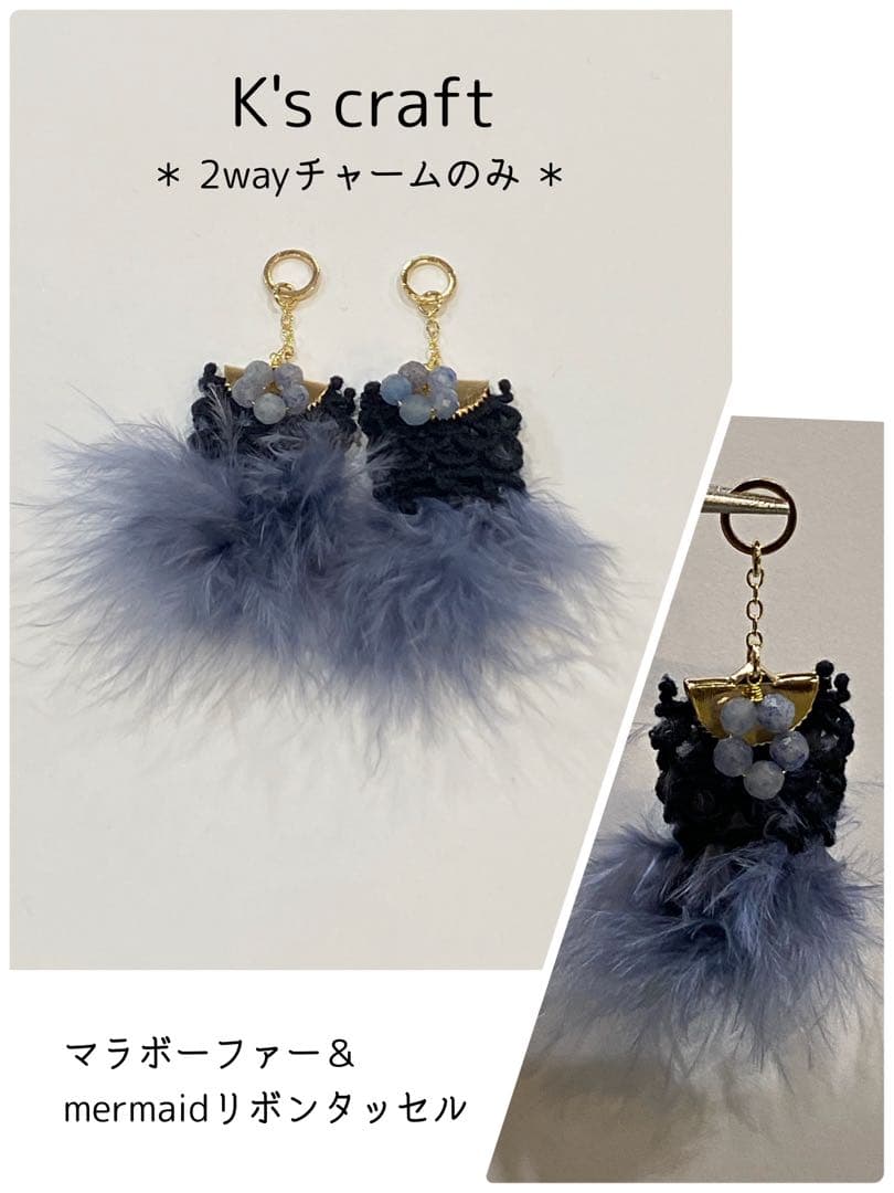 ♡ れおんさま ♡ 2wayチタンピアス
