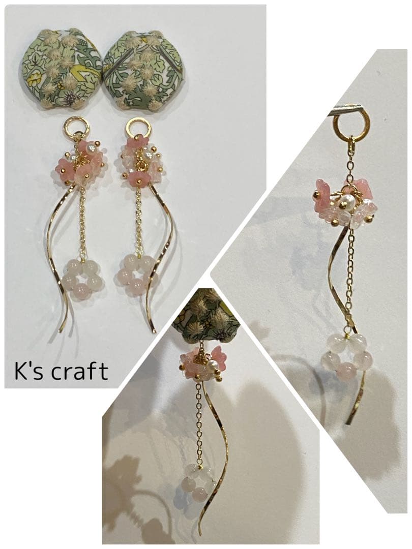 ♡ れおんさま ♡ 2wayチタンピアス