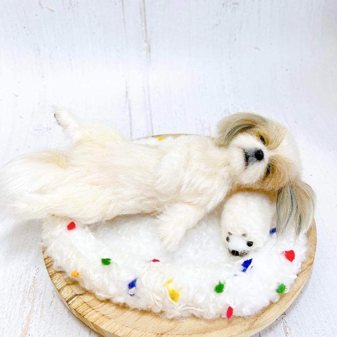 羊毛フェルト 犬 シーズー